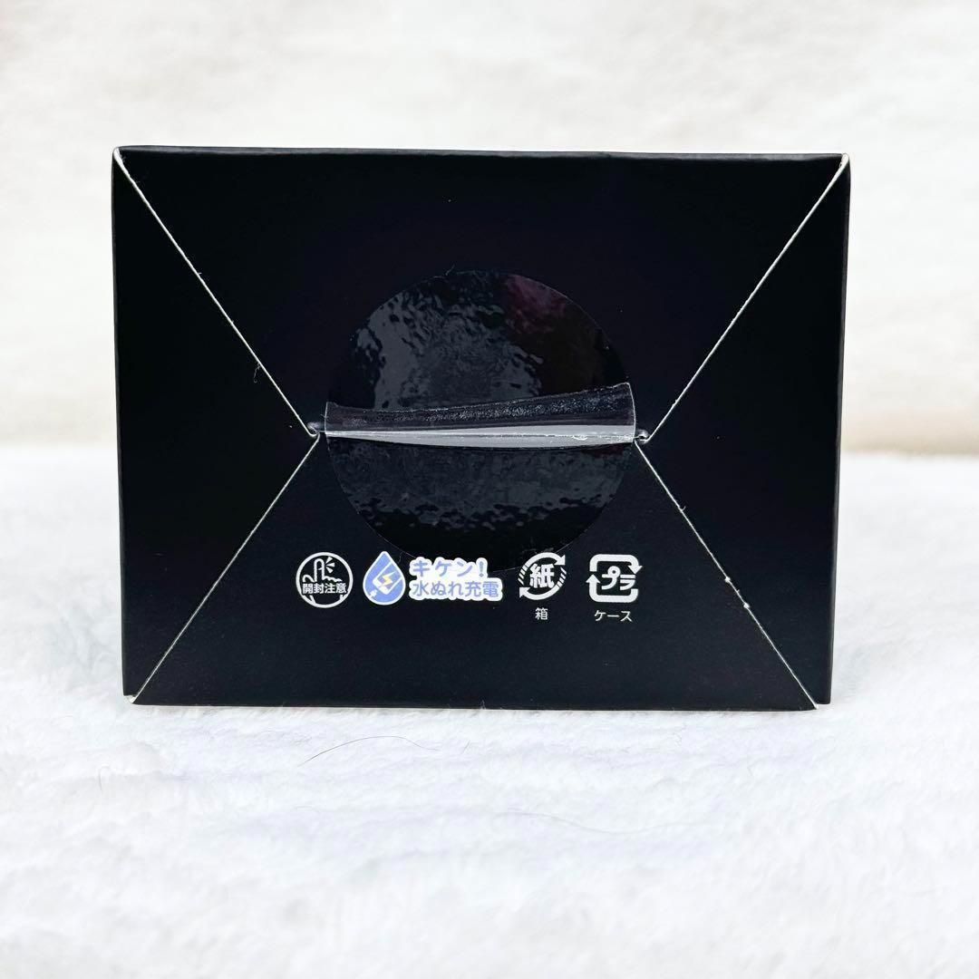 【新品•未開封・２台】エレコム　ELECOM DE-C33L-20000BK 黒