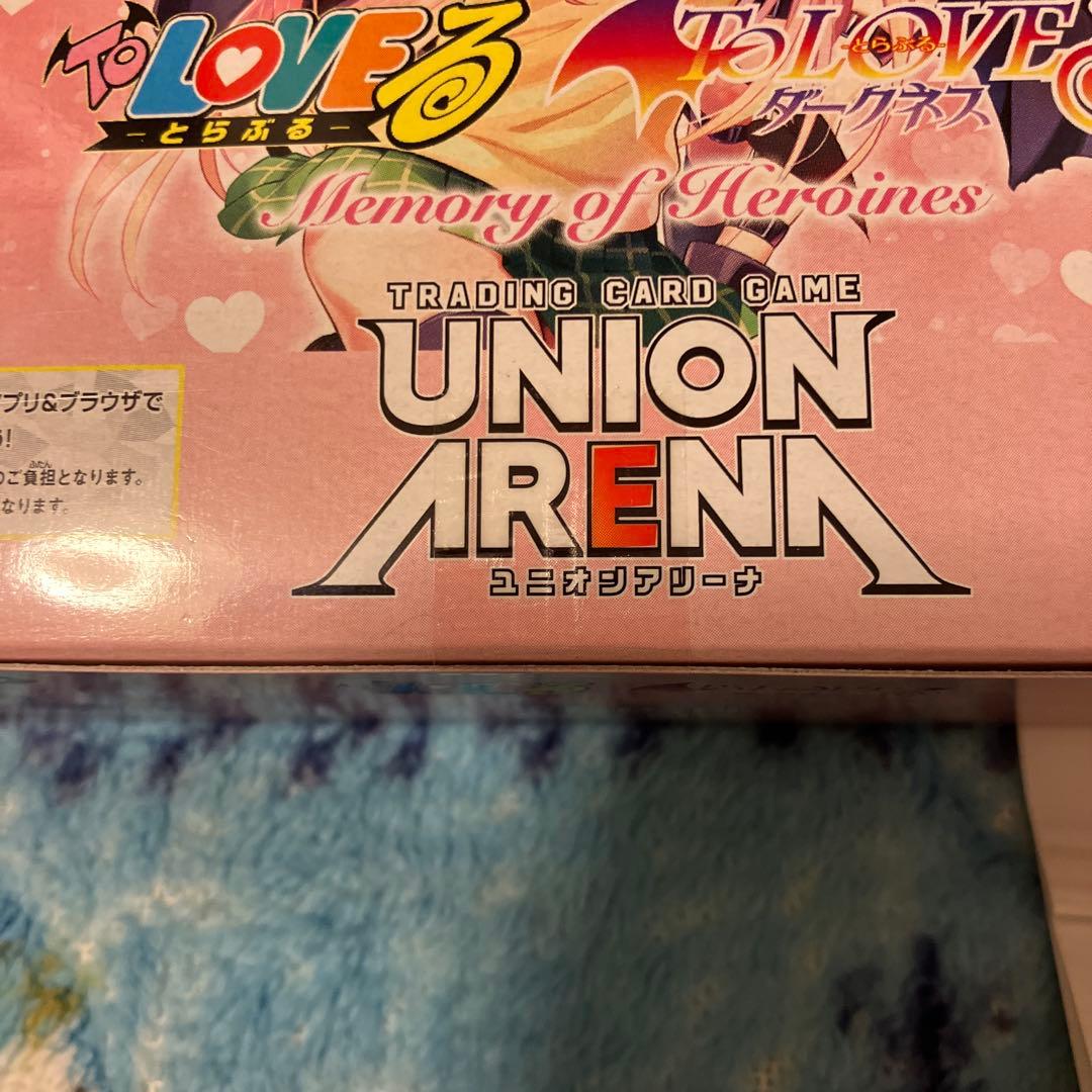 新品未開封　テープ付き　ユニオンアリーナ ToLOVEる 2box