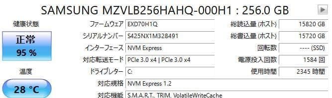 Windowsデスクトップ NEC Mate MKL36L-3 Core i3 8100 M.2 256