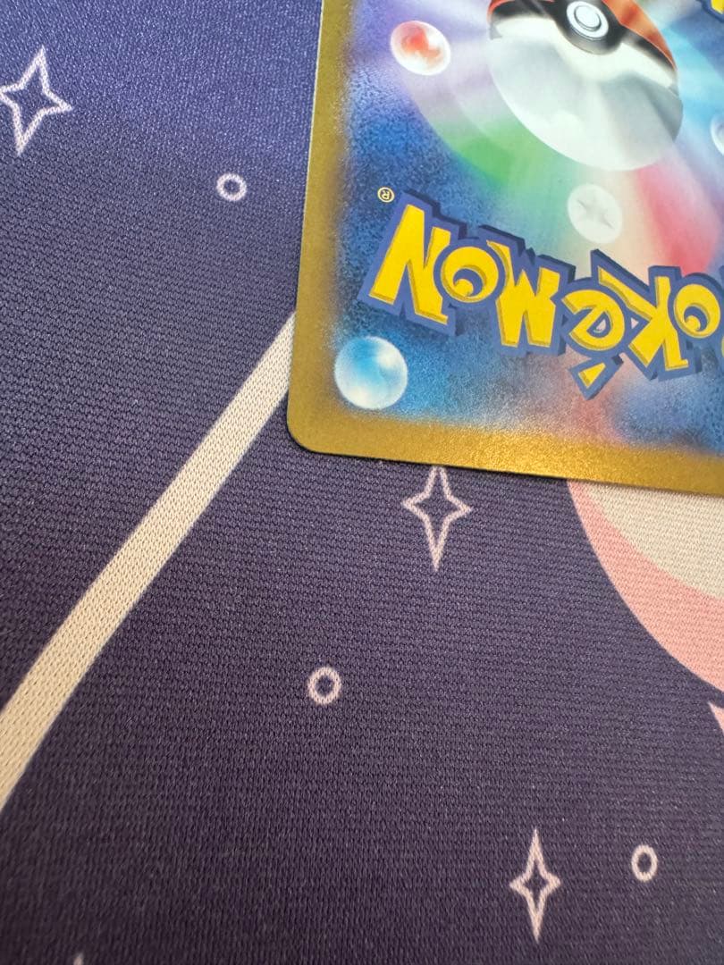 ピカチュウEX トレーディングカード