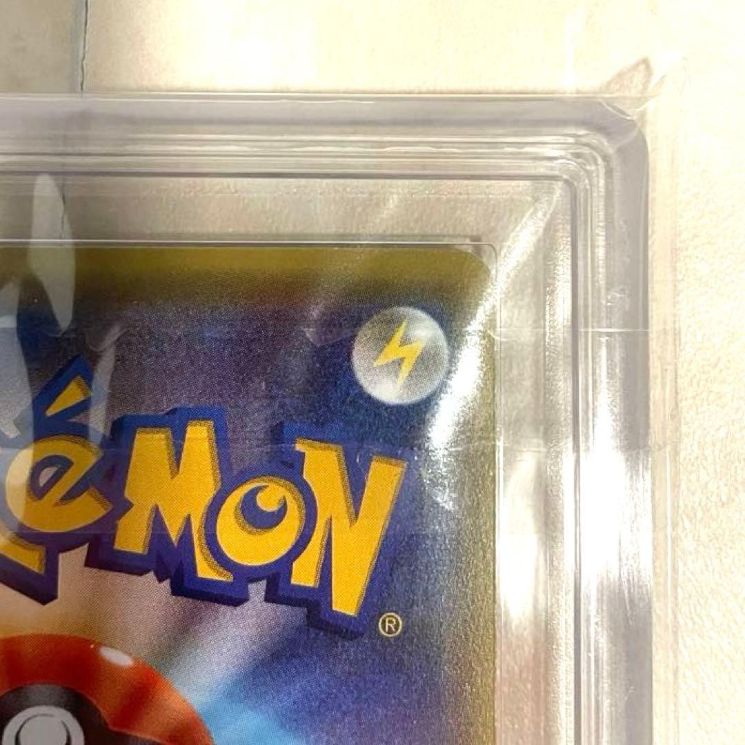 【ARS10】MフーディンEX SR XY10 081/078