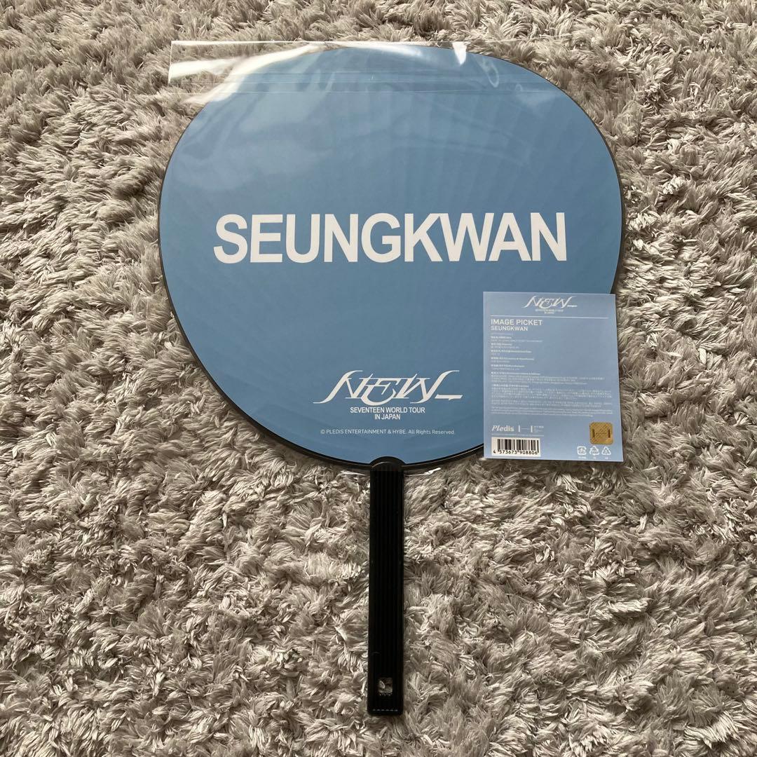 SEVENTEEN 세븐틴 セブチ new うちわ イメージピケット イメピケ