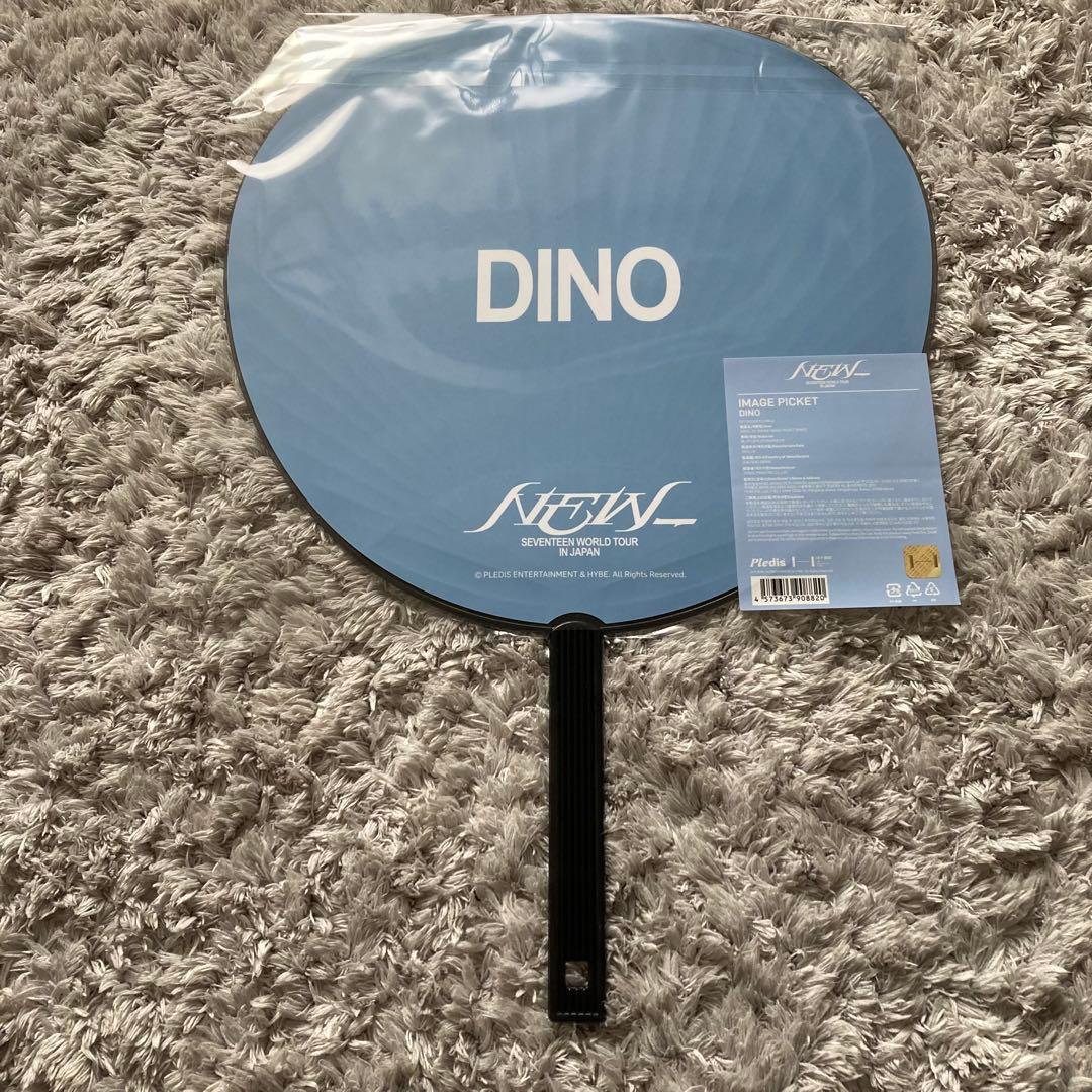 SEVENTEEN 세븐틴 セブチ new うちわ イメージピケット イメピケ