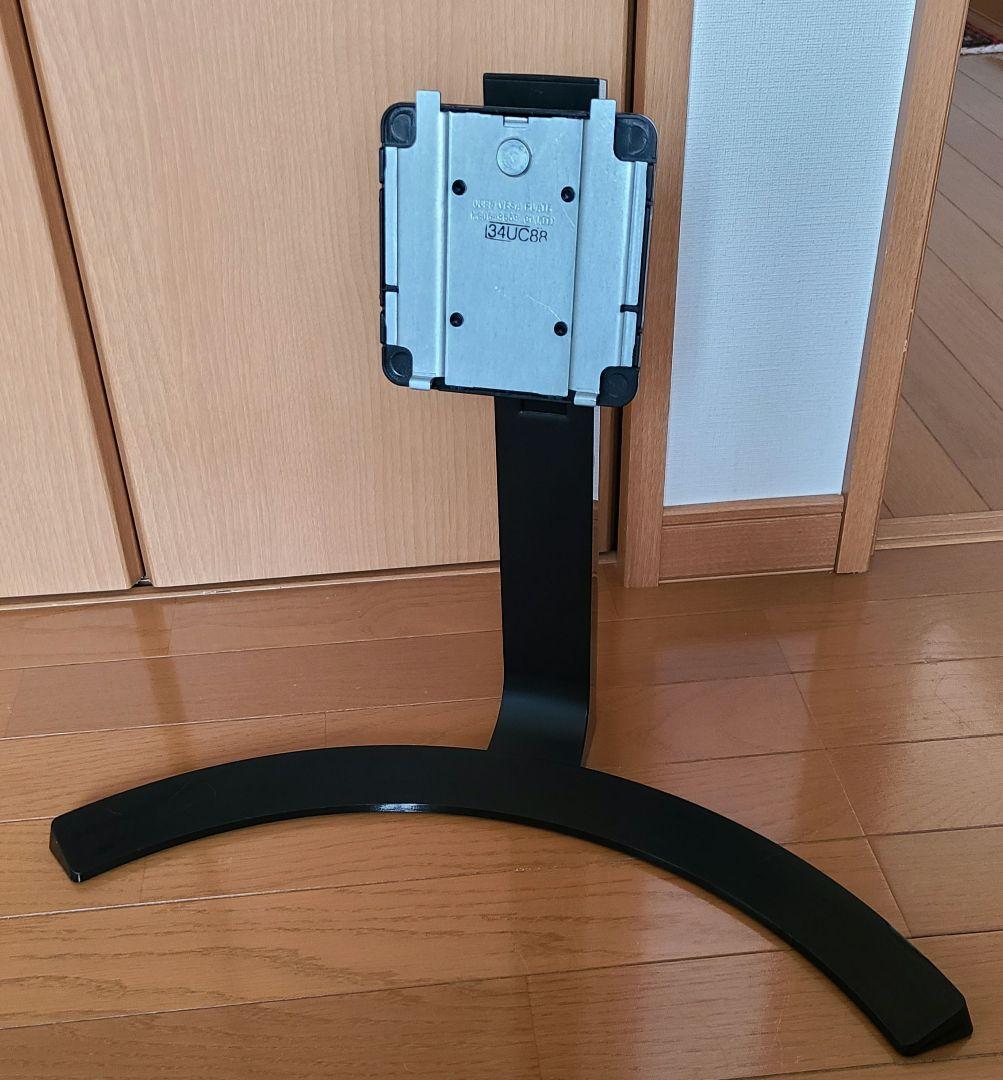 LGゲーミングモニター34インチ