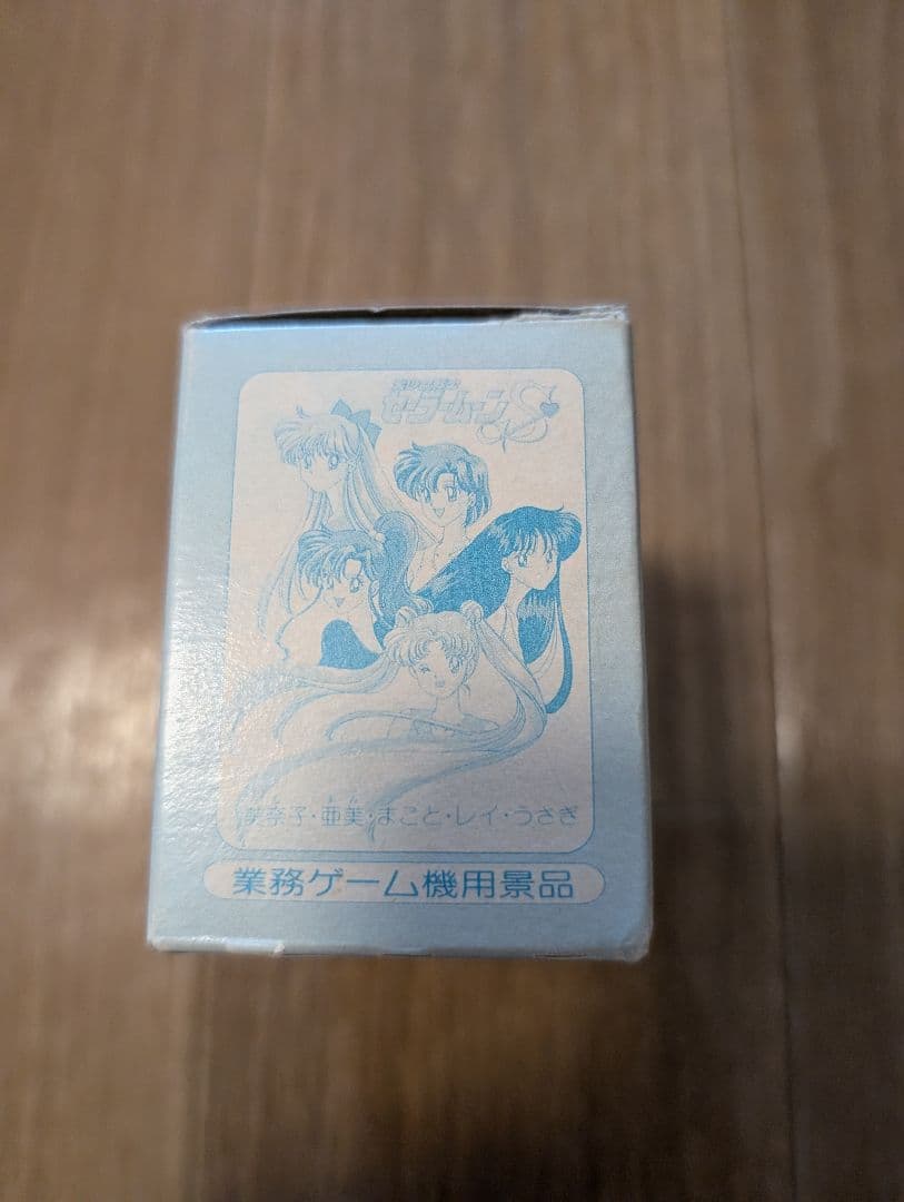 セーラームーンᏚ バンプレスト　ツインキャラカード　172枚