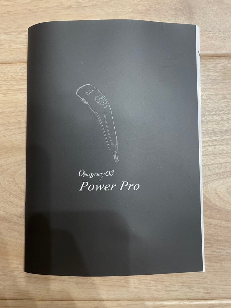 【値下げ】Opus Beauty 03 Power Pro 家庭用脱毛 オーパス