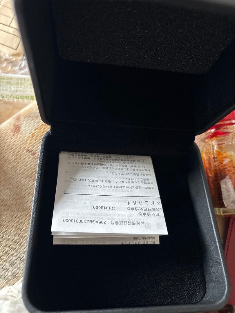 Colantotte LUSSO ブラック 52cm 箱