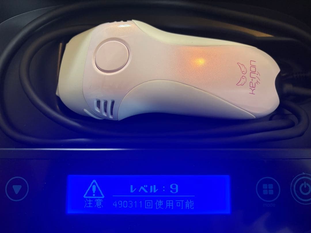 ケノン　脱毛器 Ver .8.0