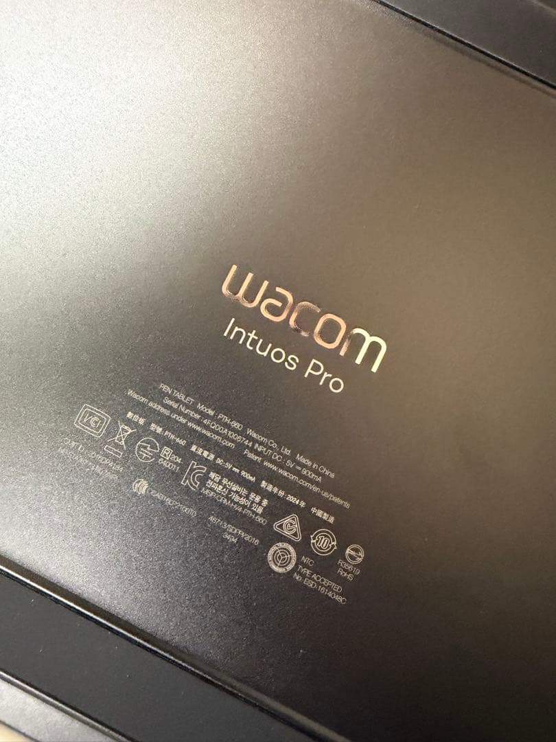 Wacom Intuos Pro PTH-660/K0 ペンタブレット 本体