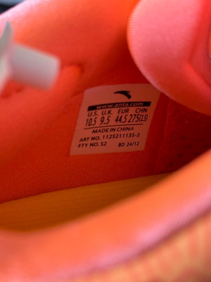 ANTA Kai1「SUN」 28.5cm US10.5