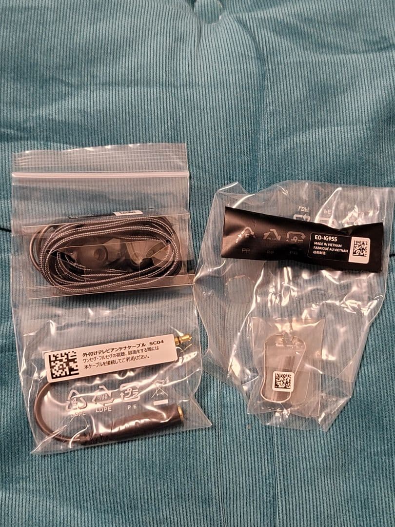 スマートフォン本体 Galaxy Note8 docomo SC-01K