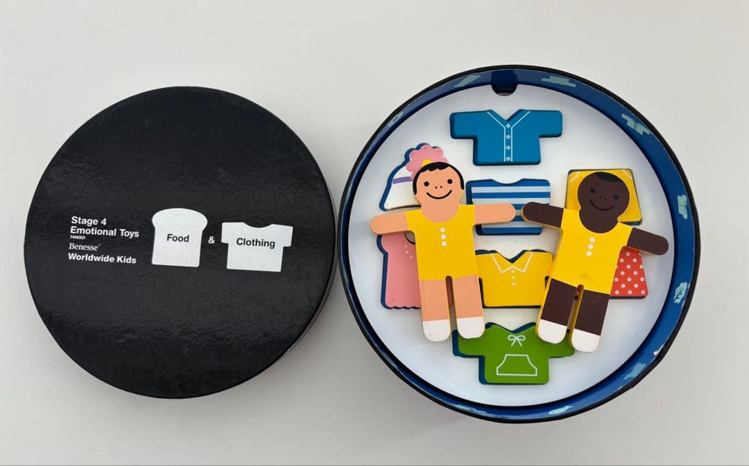 【くらさん専用】ワールドワイドキッズ 1～6