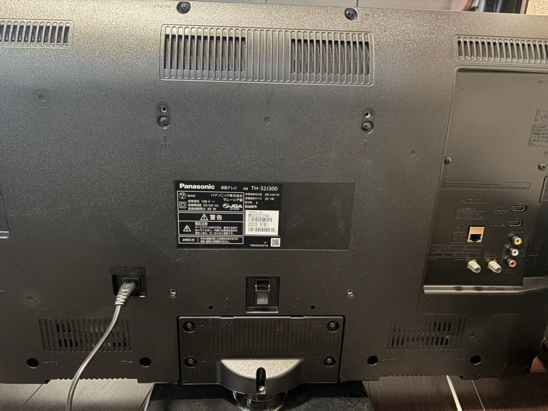 2025年製Panasonic TH-32J300 32V型液晶テレビ