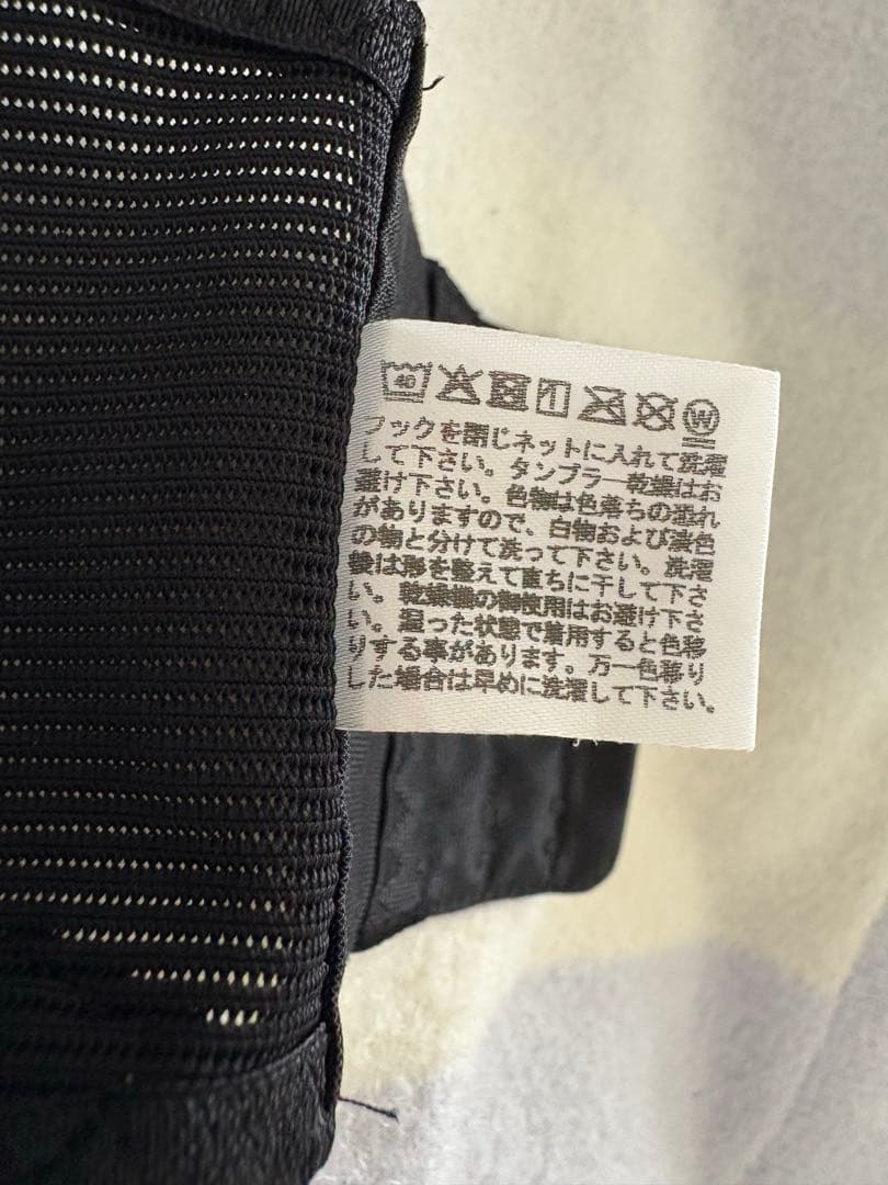 【美品】フィットキープ2　骨盤ベルト