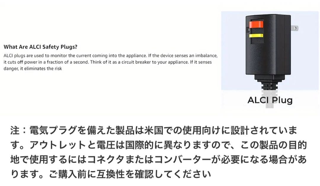 【未開封品/参考価格1万6千円超】Bopcalヘアドライヤー速乾マイナスイオン