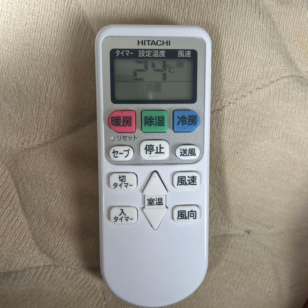 出品方法確認用エアコン用リモコン