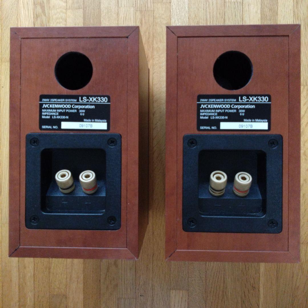 【ジャンク】KENWOOD ミニコンポ XK-330