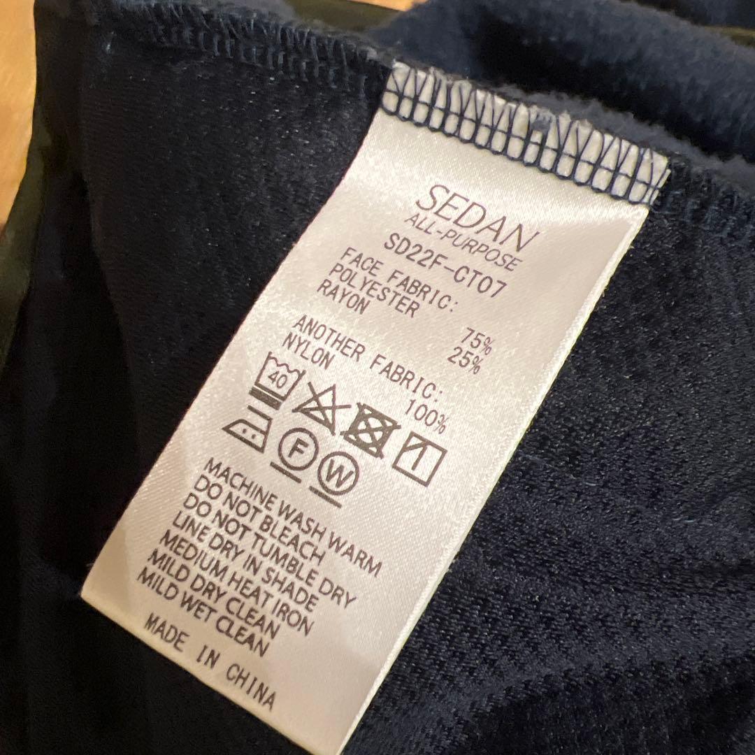 sedan all purpose フリースプルオーバー Lサイズ