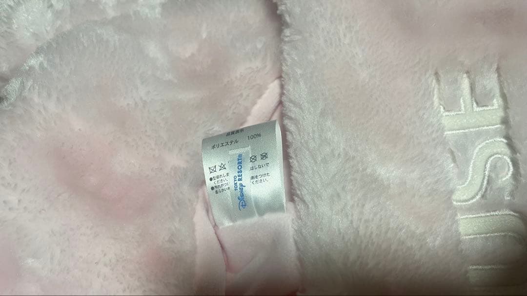 ミッキー ピンクマフラー ファンキャップ