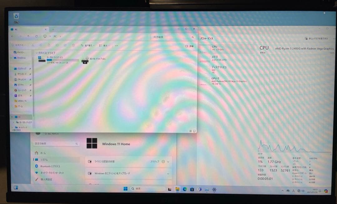 デスクトップパソコン　RYZEN5 2400G