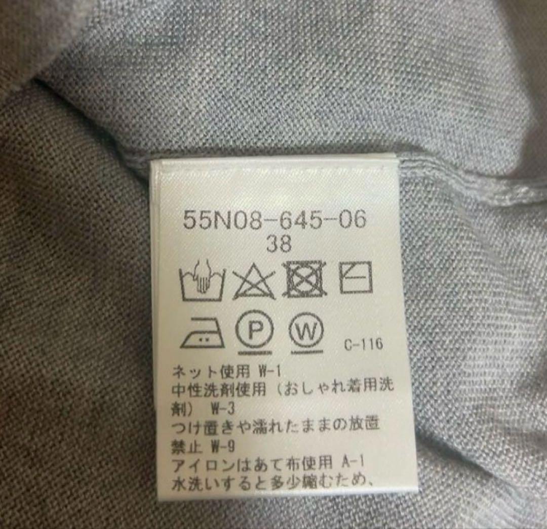 新品タグ付き　ブルーレーベルクレストブリッジ カーディガン　グレー