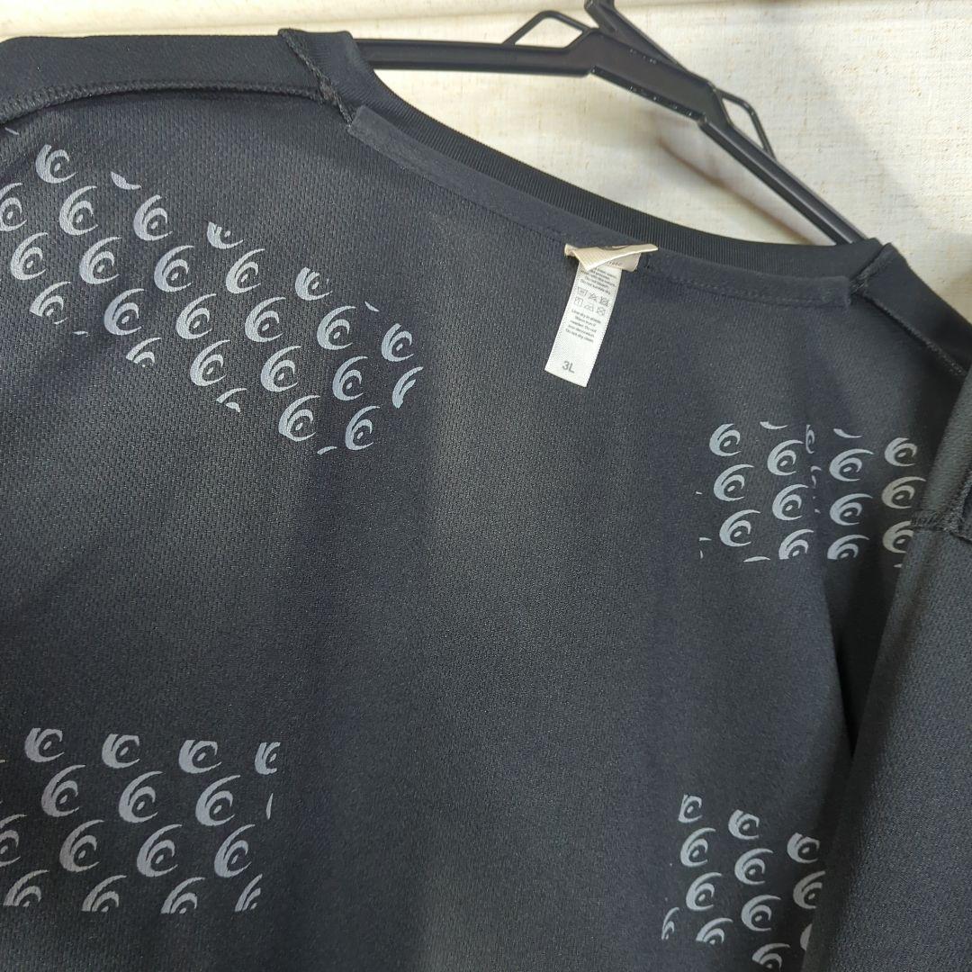 リライブシャツ2枚セット