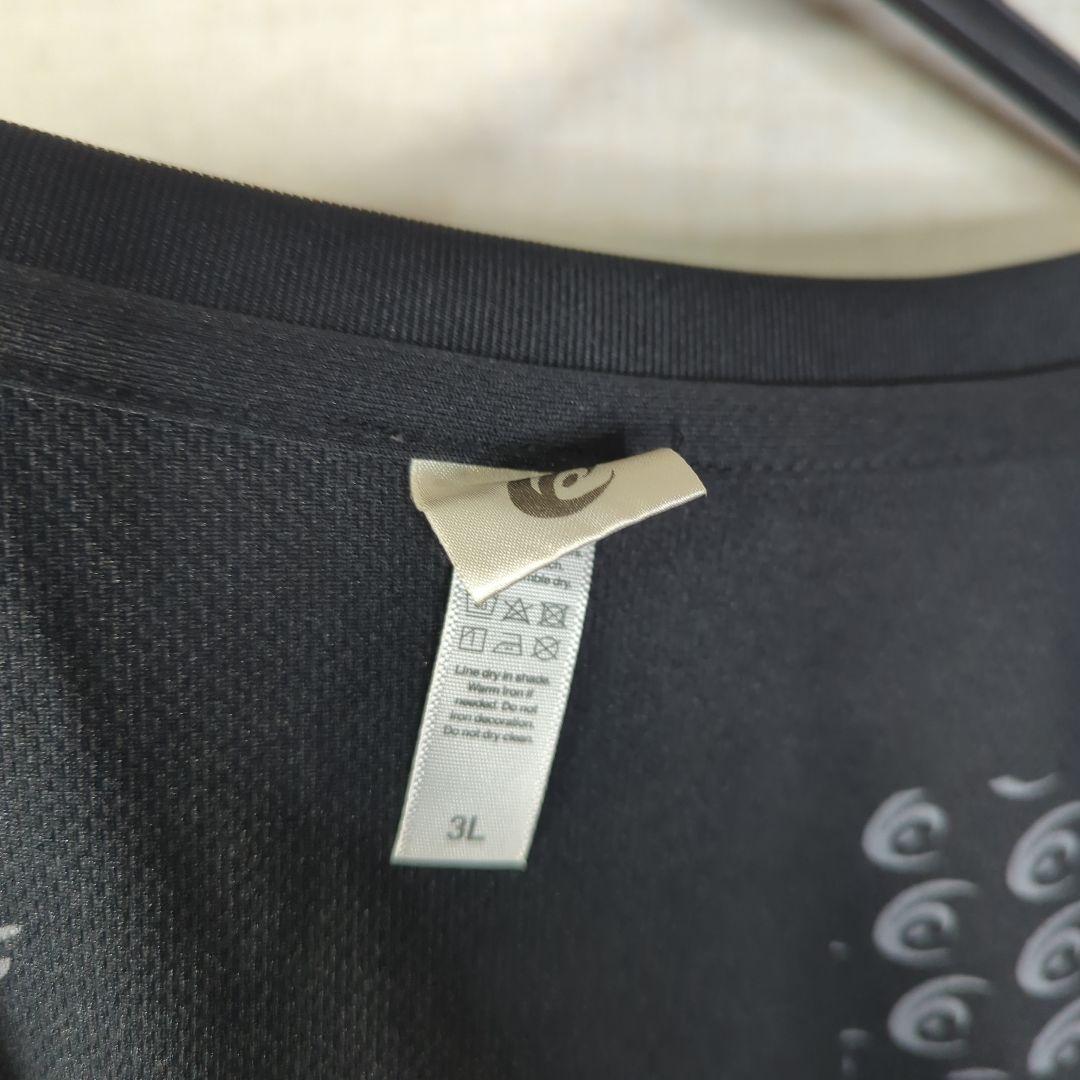 リライブシャツ2枚セット