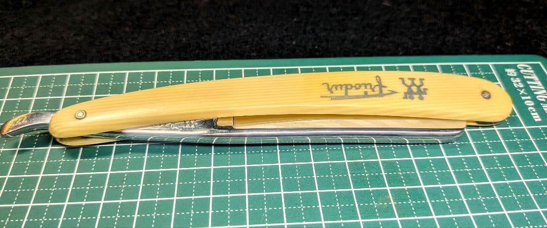 西洋剃刀 J.A. HENCKELS 72½ ヘンケルス #917-5