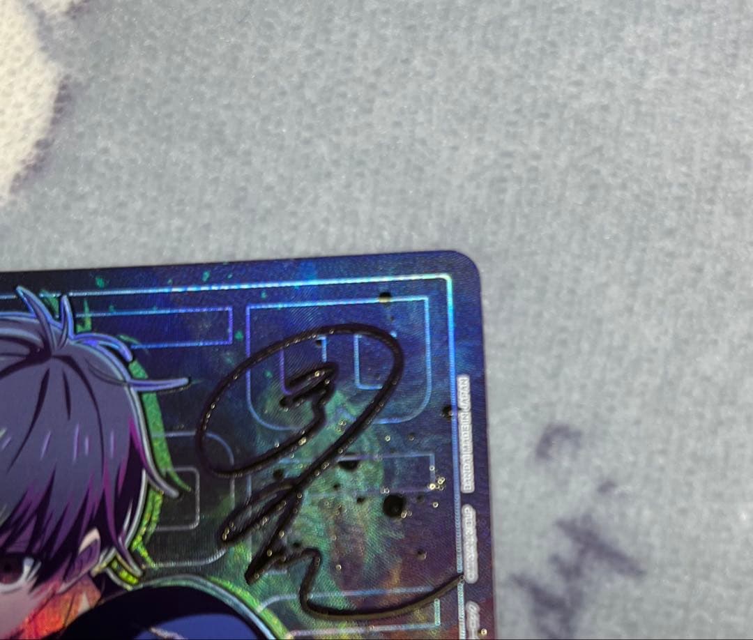 ブルーロック ユニオンアリーナ ユニアリ 潔 SR★★