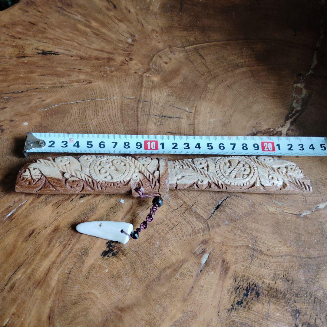 【ごん】アイヌマキリ+かごバック