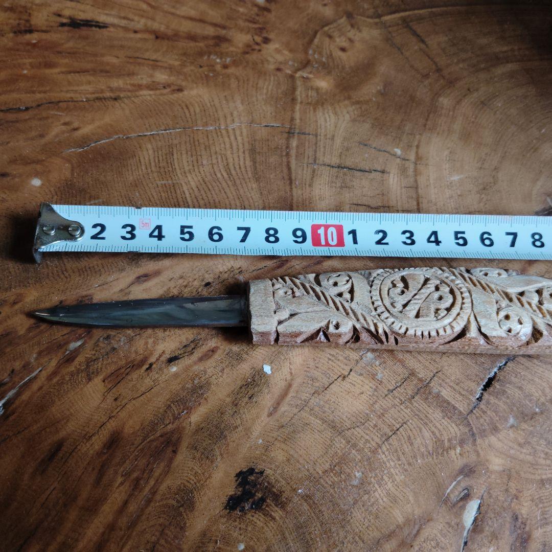 【ごん】アイヌマキリ+かごバック