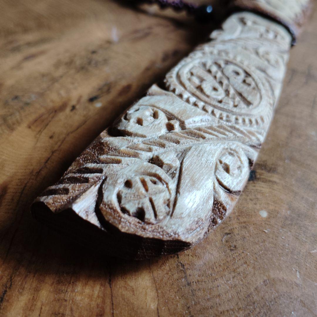 【ごん】アイヌマキリ+かごバック