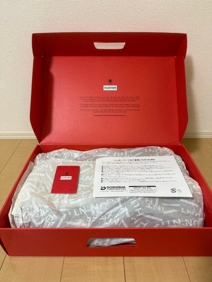 HUNTER ブラック 長靴 25cm UK6 新品・未使用