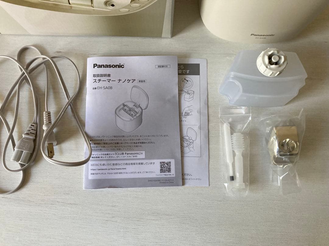 (新品、未使用)スチーマー ナノケア / 温冷・化粧水ミストタイプEH-SA0B