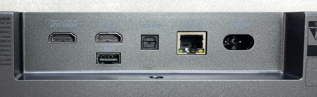 P*n様 【JBL】JBL Bar 5.0 MultiBeam（サウンドバー）