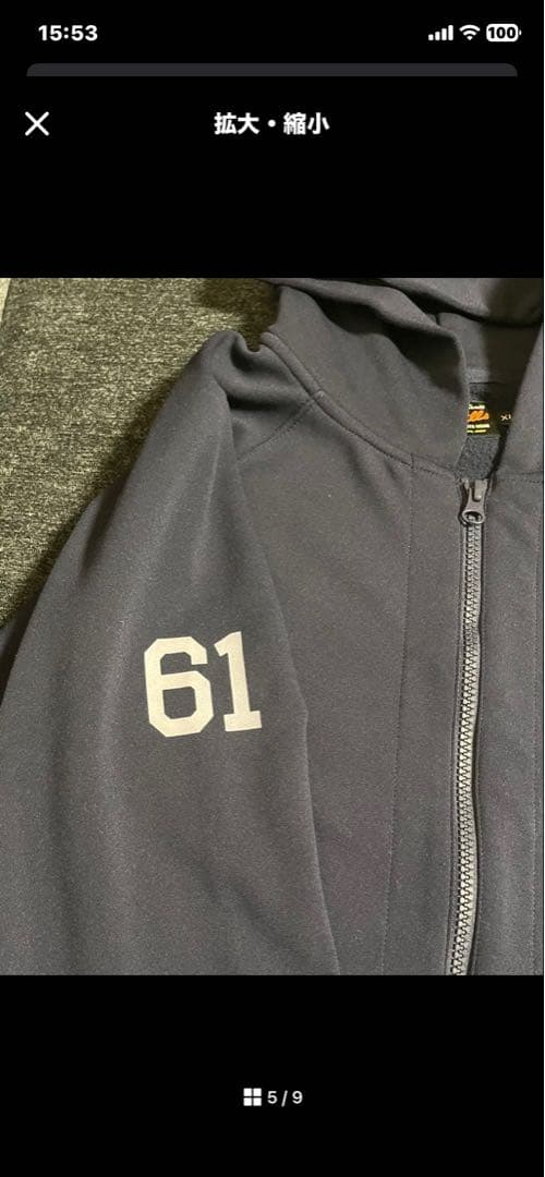 ラフ&スウェルネイビー フルジップパーカー XLサイズ