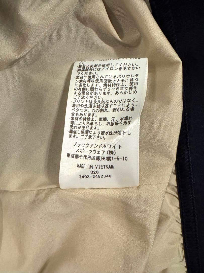 【値下げ】and per se フード付きベスト ベージュ/ネイビー