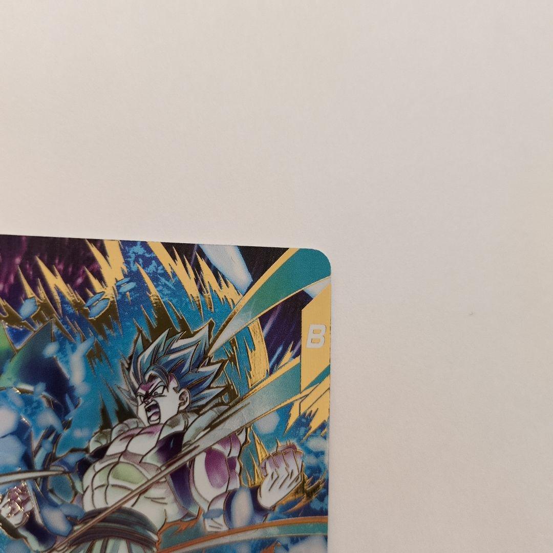 ゴジータ:BR SDV8-044