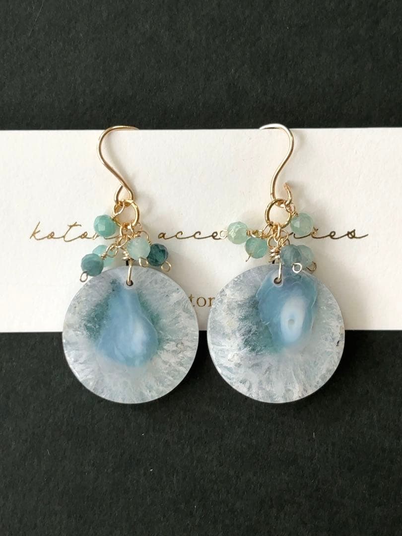 専用オービキュラーアゲートオーロラダブレット A19