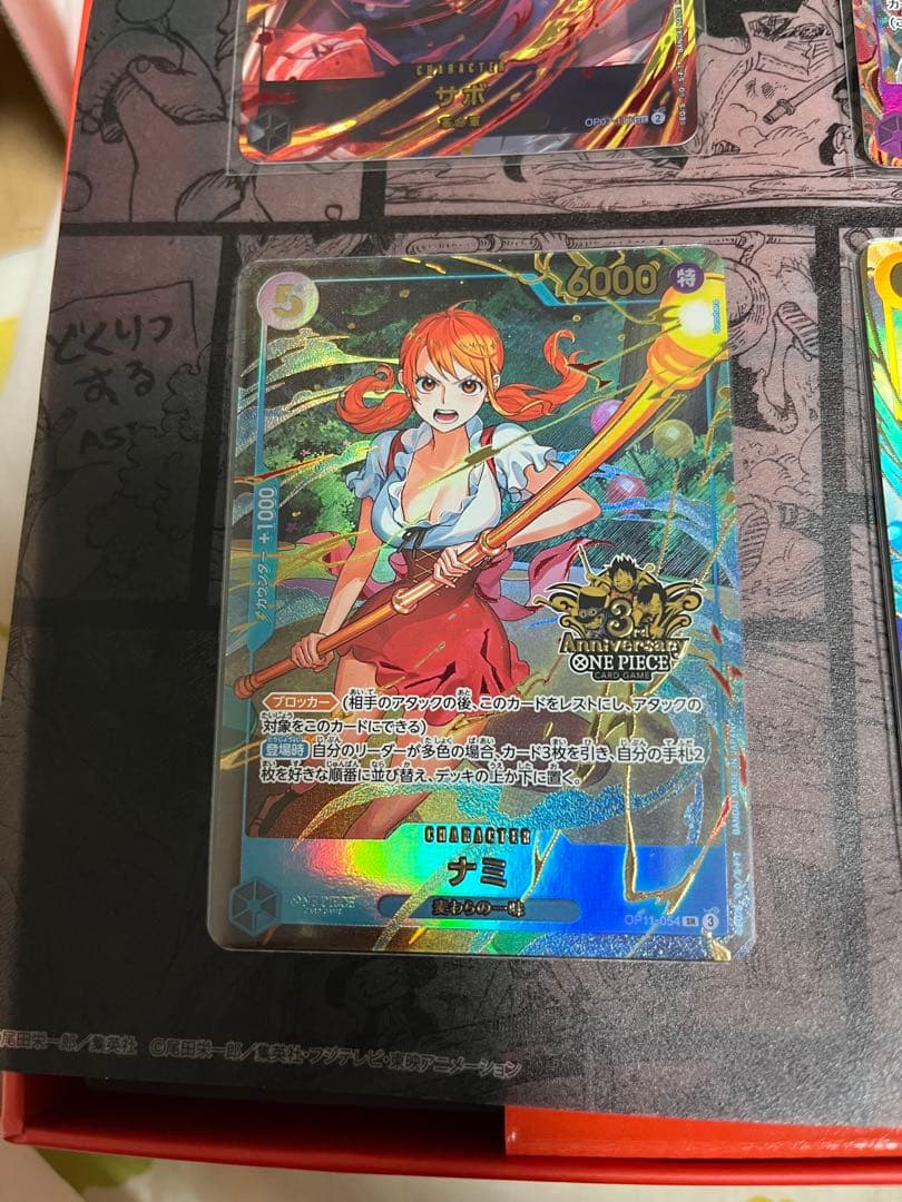 ワンピースカードゲーム 3rdアニバーサリーセット付属カード+プロモパック