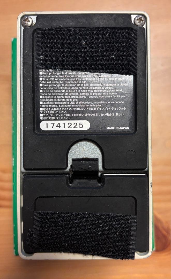 そ*ら様 Ibanez Nu TubeScreamer ギターエフェクター