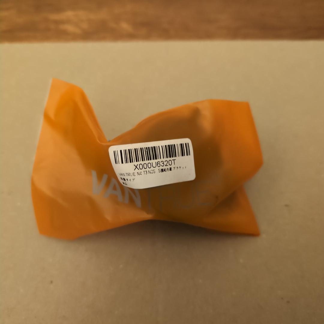 新品 未開封 VANTRUE N4 ドライブレコーダー 吸盤式GPSマウント付属