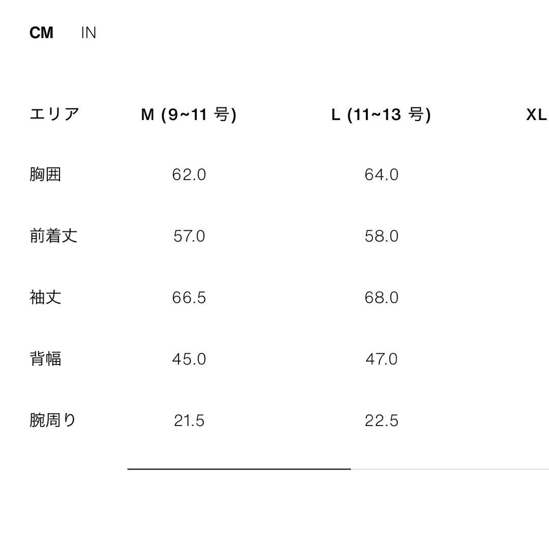 【ZARA】フェイクシープスキンフード付き撥水ウィンドブレーカー アノラック L