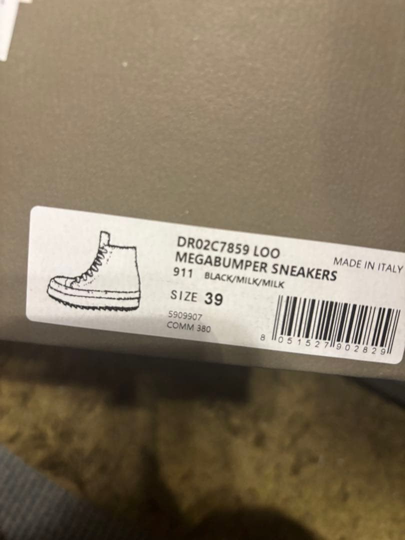 美品 リックオウエンス メガバンパー レザー Rick Owens ラモーンズ