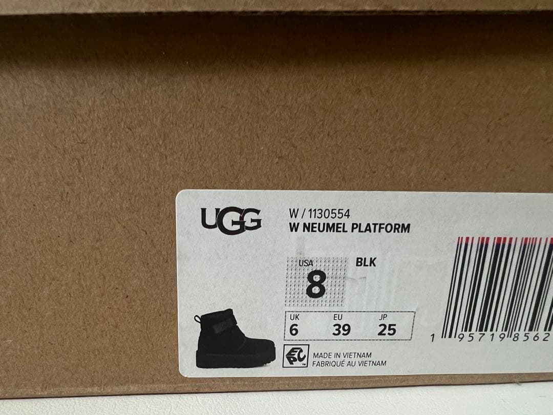 UGGオーストラリア Neumel Platform UGG ロゴ ブーツ