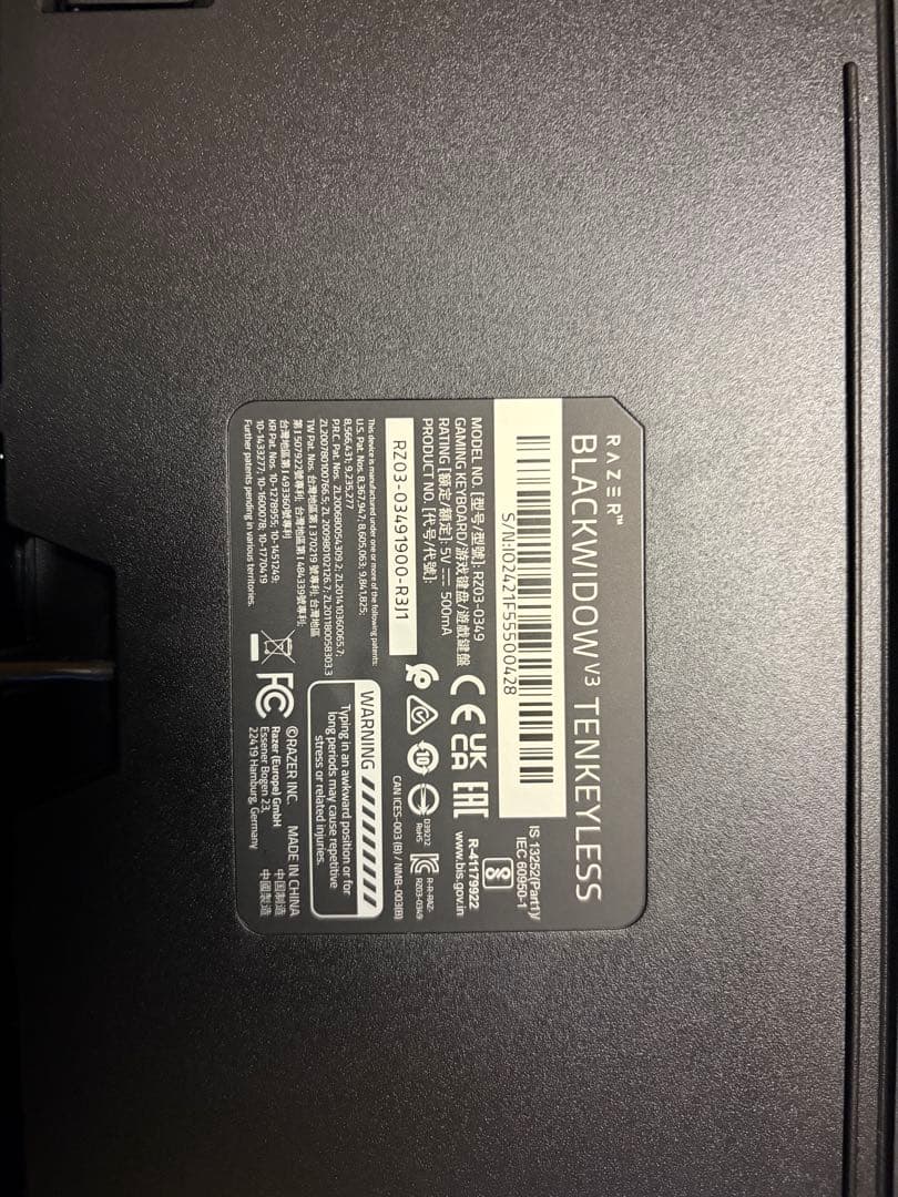 キーボード Razer BLACKWIDOW V3 TKL+Tartarus Pro