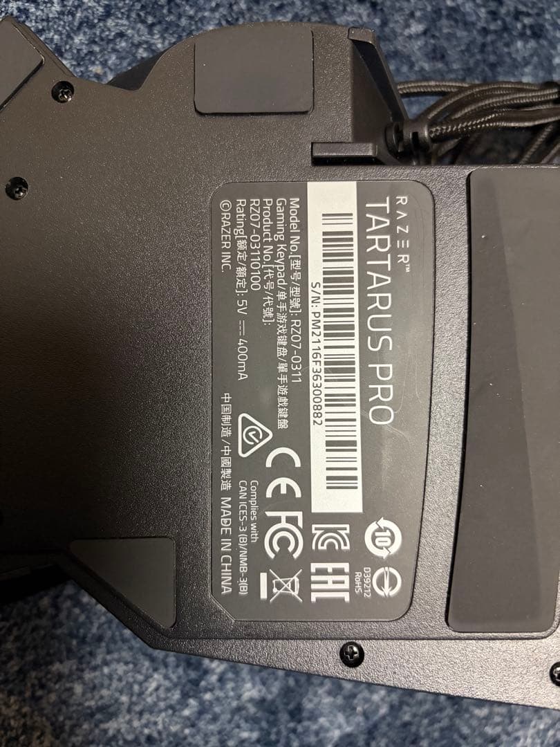 キーボード Razer BLACKWIDOW V3 TKL+Tartarus Pro