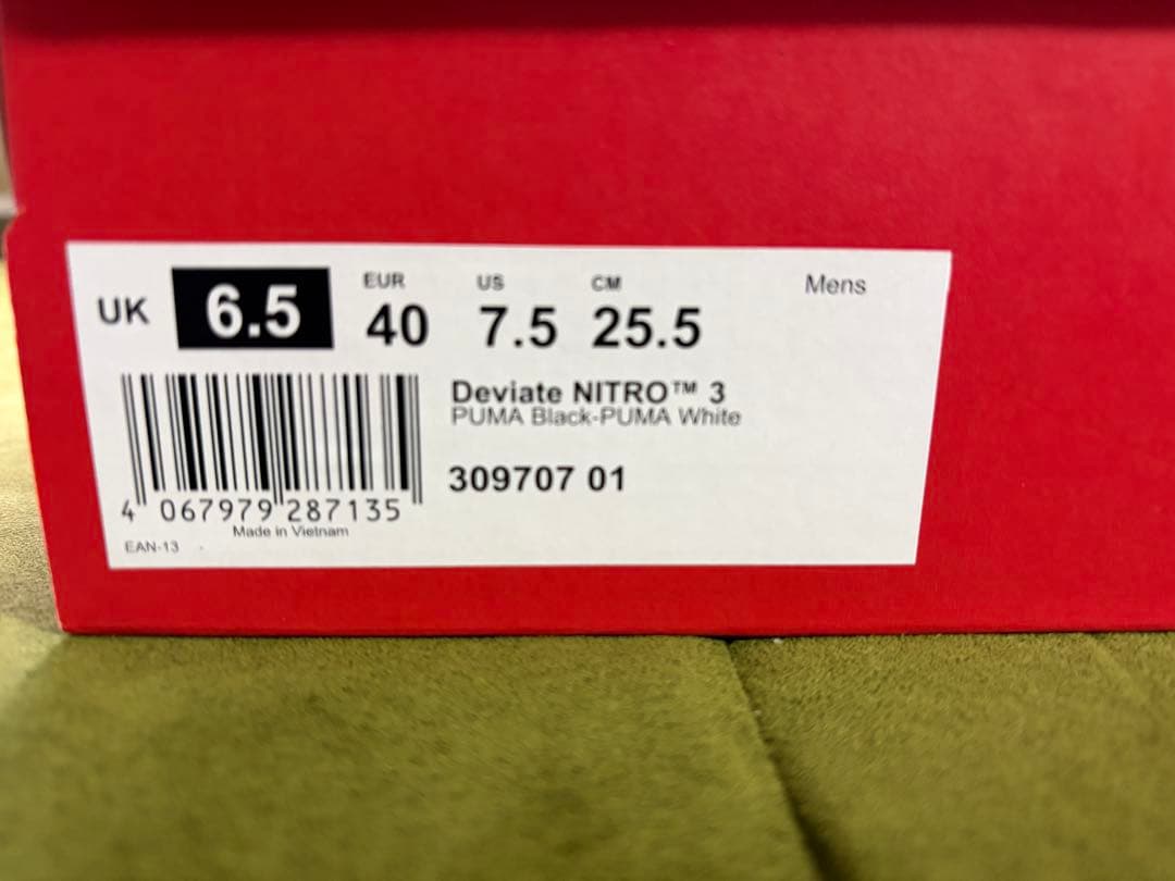 Puma Deviate NITRO 3 メンズ 25.5cm