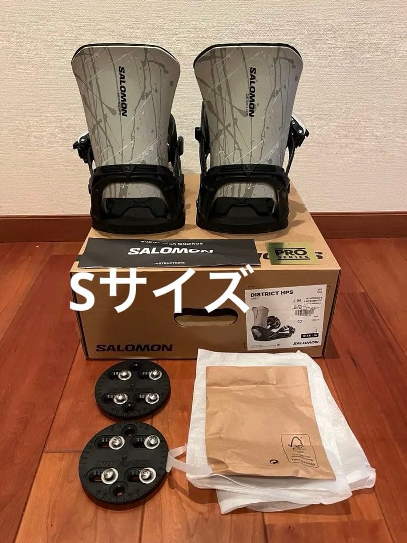 SALOMON サロモン スノーボード ビンディング DISTRICT HPS
