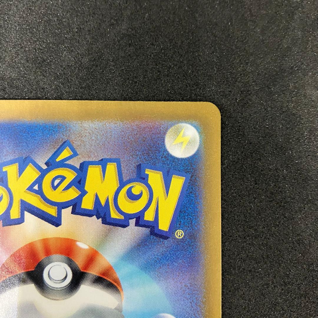 ポケモンカード　サーナイトex sar